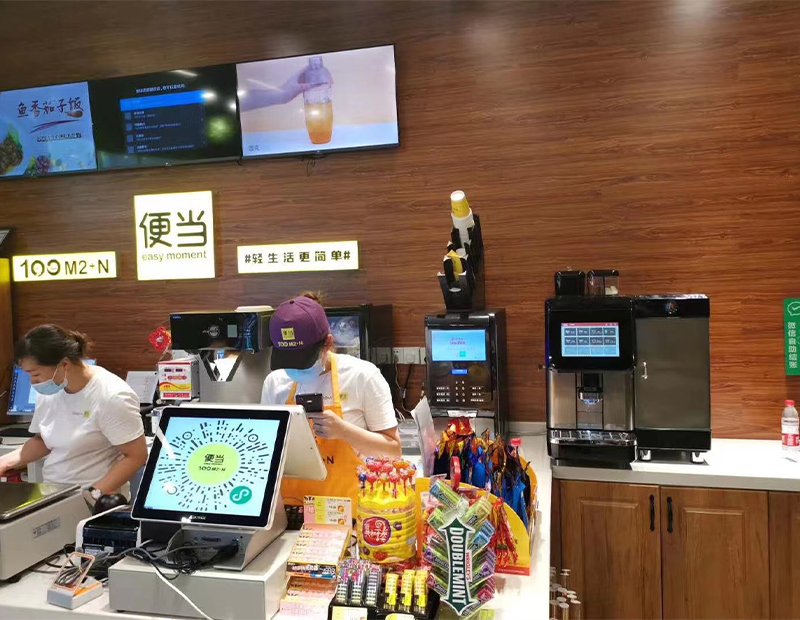 輝騰鮮奶版和金巴黎在便利店