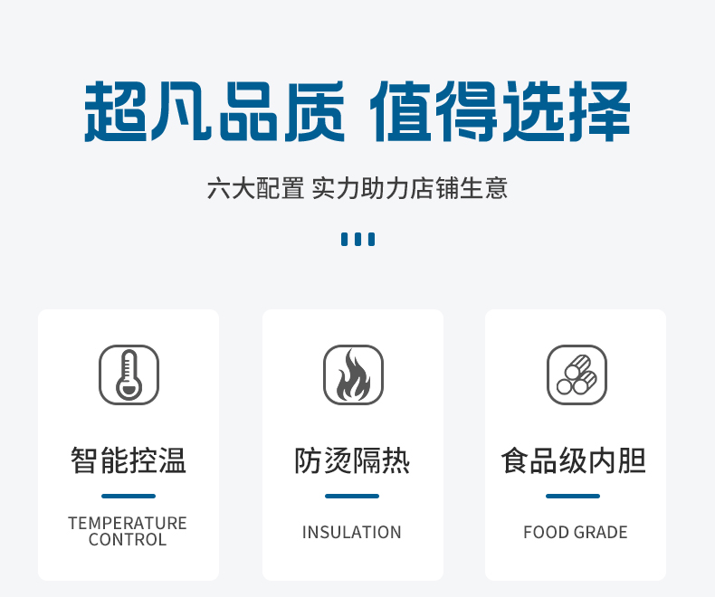 掛壁式開水機_03.jpg