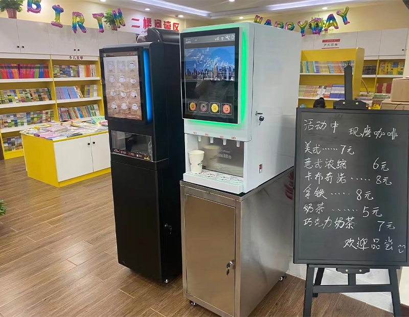 智咖在新華書店.jpg